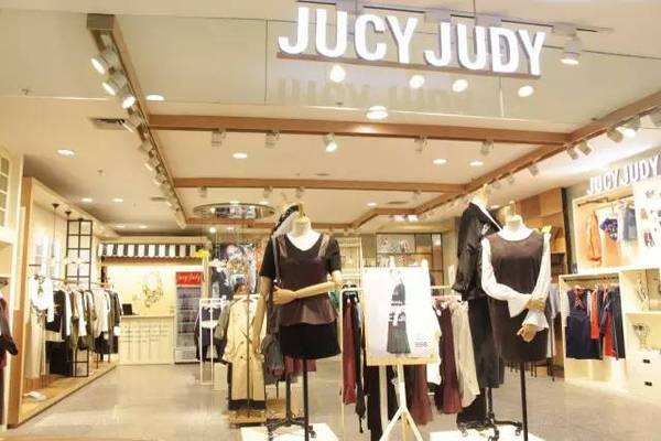 jucyjudy的價(jià)格如何 jucyjudy是什么品牌