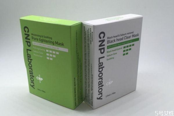 cnp鼻貼孕婦能用嗎 cnp鼻貼使用步驟