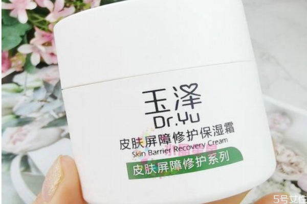 用面霜前必須用乳液嗎 乳液和面霜必須都用嗎