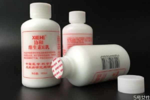 協(xié)和維生素e乳的作用 協(xié)和維生素e乳適合什么人群