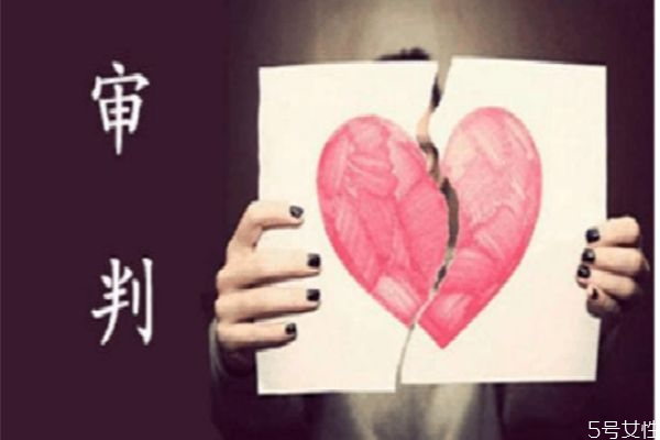 什么情況下可以訴訟離婚 訴訟離婚要滿(mǎn)足什么條件