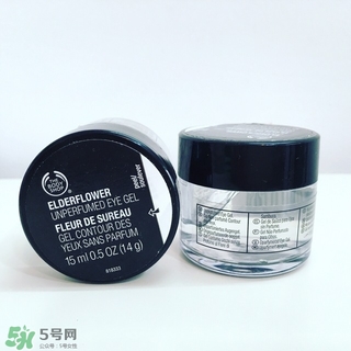 the body shop美體小鋪接骨木花眼膠多少錢?專柜價(jià)格