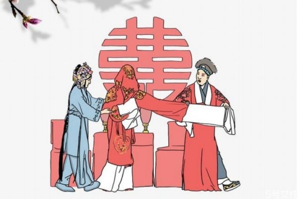 結(jié)婚女方家里怎么布置 結(jié)婚準備什么衣服