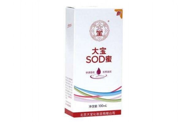 大寶sod蜜適合什么年齡 大寶sod蜜適的適用膚質(zhì)