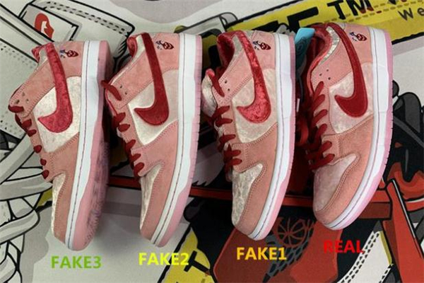 nike dunk sb情人節(jié)真假對比 耐克dunk情人節(jié)發(fā)售價(jià)格