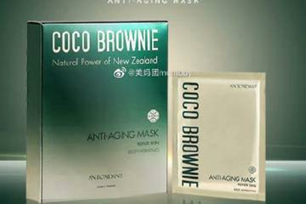 coco brownie精華好用嗎 coco brownie精華主要成分