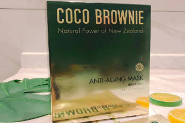 coco brownie精華好用嗎 coco brownie精華主要成分