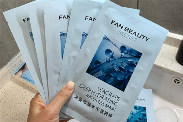 fan beauty海葡萄面膜多少錢(qián)一盒 海葡萄面膜成分