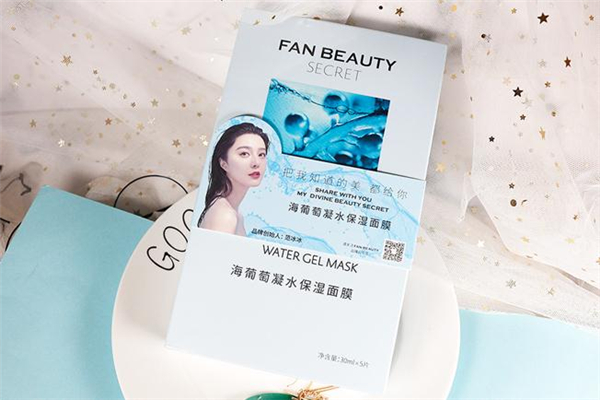 fan beauty海葡萄面膜孕婦可以用嗎 海葡萄面膜在哪買