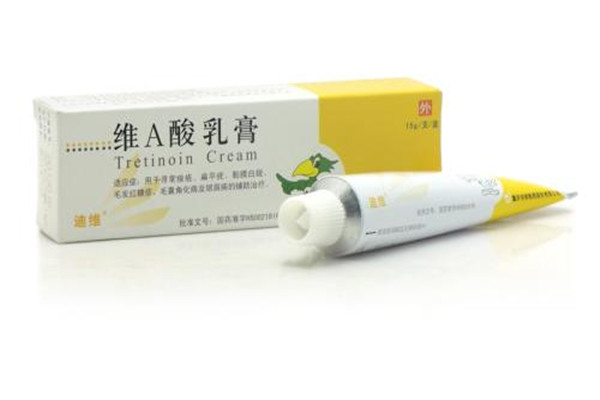 維a酸乳膏能去痘印嗎 維a酸乳膏對哪種痘印有用