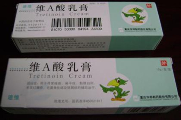 維a酸乳膏能去痘印嗎 維a酸乳膏對哪種痘印有用