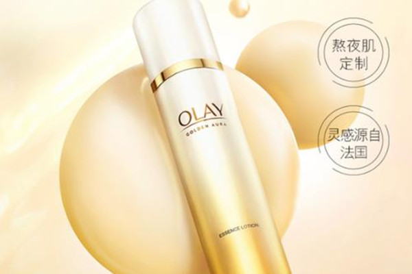 olay酵母水的主要成分 olay酵母水的功效