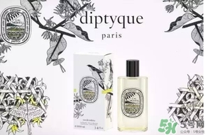 diptyque玫瑰面油怎么樣？diptyque面油價(jià)格