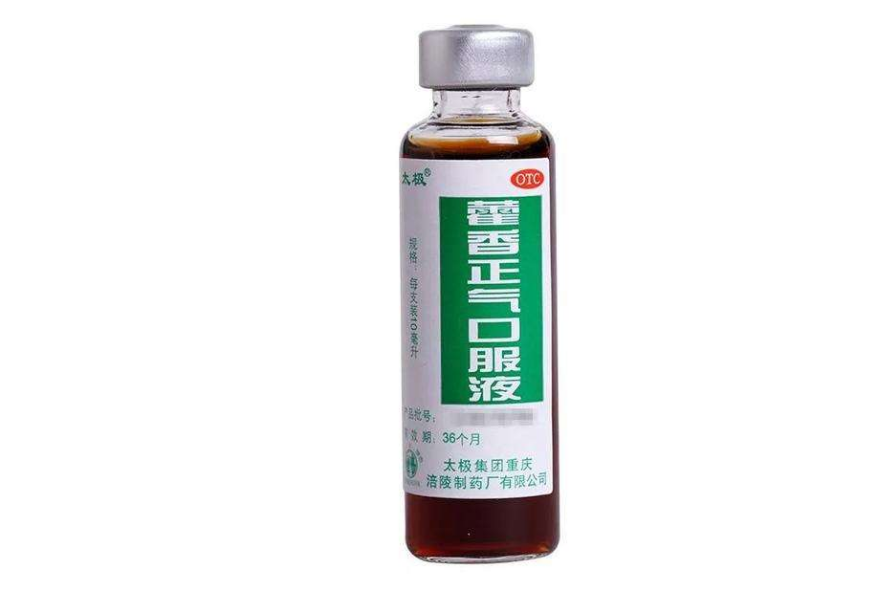 喝了藿香正氣水能不能喝茶 喝了藿香正氣水多久能喝茶