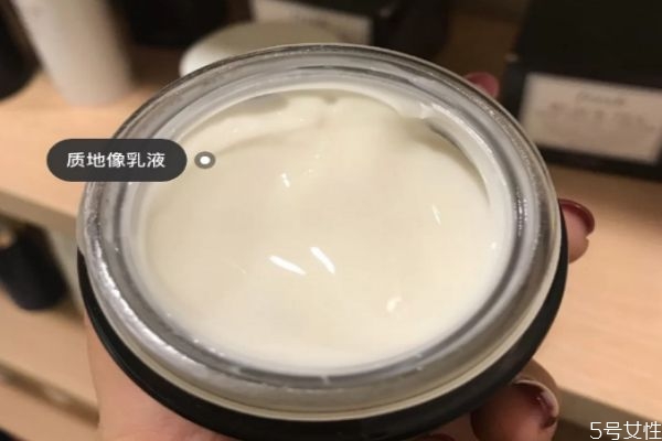 fresh黑茶面霜怎么用 fresh黑茶面霜多少錢價格