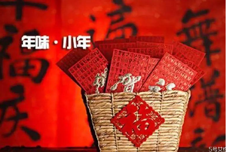 小年可以同房嗎 為什么節(jié)氣不能同房