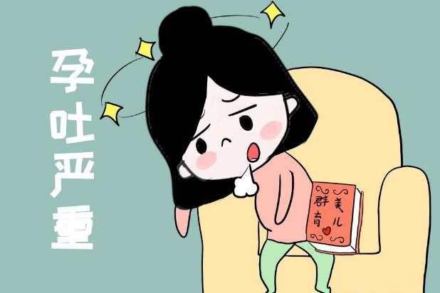 孕期檢查時間及項目 孕期反應一般從什么時候開始