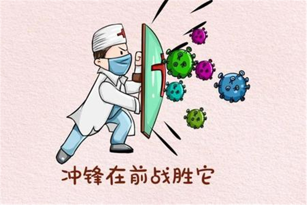 北京新冠疫苗接種突破1400萬人 60歲老人可以打新冠疫苗嗎