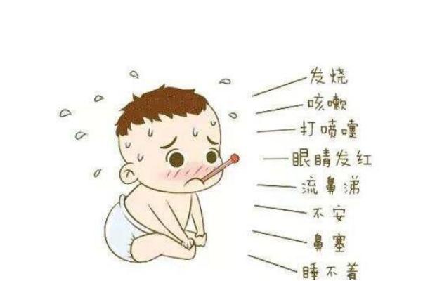 嬰兒感冒有痰怎么辦 嬰兒感冒有必要抽血嗎