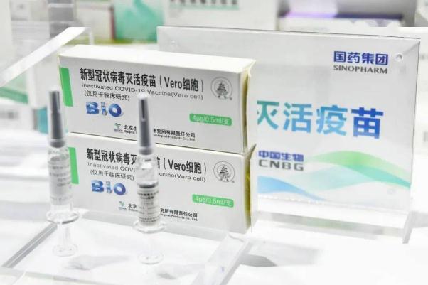 打新冠疫苗可以吃辣嗎 打新冠疫苗可以喝咖啡嗎