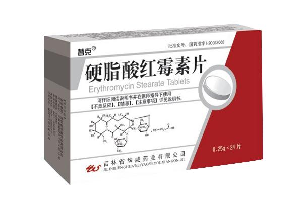 青霉素可以喝酒嗎 青霉素喝酒會(huì)怎樣