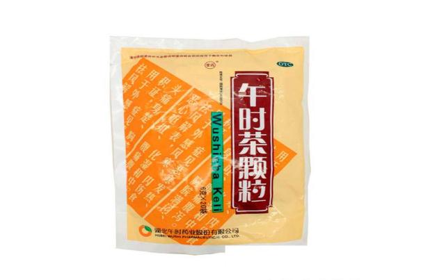 午時茶顆粒對小兒積食有用嗎 午時茶顆粒對胃炎有好處嗎