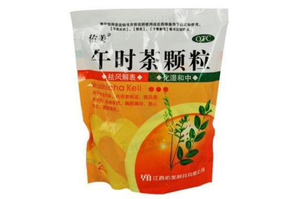 午時(shí)茶顆粒對(duì)拉肚子有用嗎 午時(shí)茶顆粒對(duì)腸胃炎有用嗎