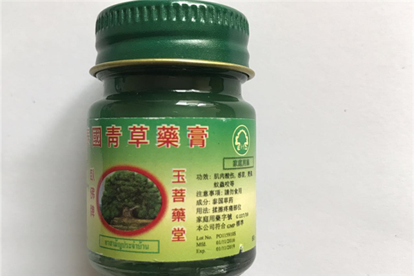 泰國青草膏可以治療濕疹嗎 泰國青草膏有什么功效