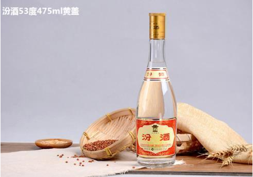 黃蓋玻汾有收藏的價(jià)值嗎 黃蓋玻汾53度鑒別真?zhèn)?>
               <p class=