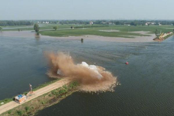 鶴壁王莊炸壩泄洪 暴風雨來臨要注意什么