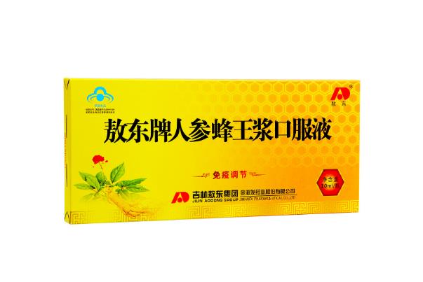 蜂王漿是怎樣生產出來的 蜂王漿是什么味道才是正宗的