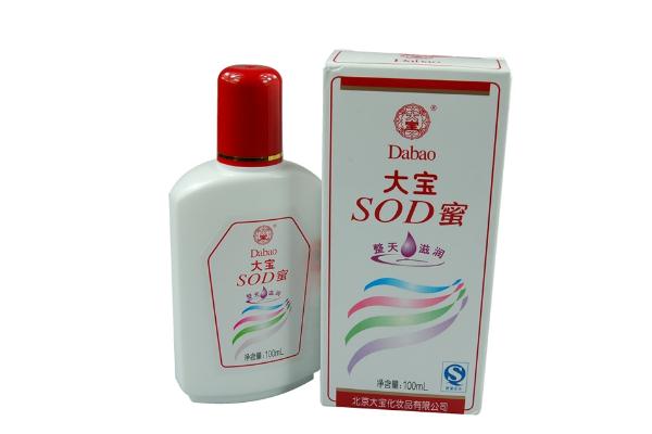 大寶sod蜜是面霜嗎 大寶sod蜜要洗掉嗎