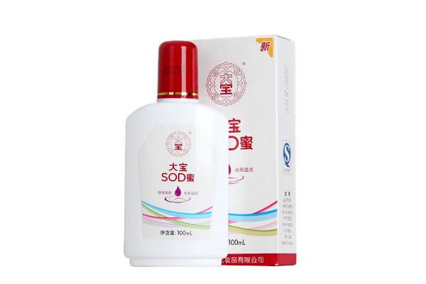 大寶sod蜜要什么時(shí)候用更好 大寶sod蜜有美白作用嗎