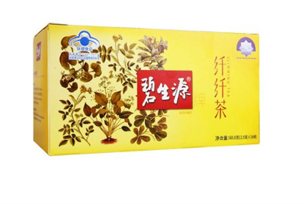 碧生源芊芊茶對(duì)身體有副作用嗎 碧生源芊芊茶會(huì)不會(huì)影響月經(jīng)