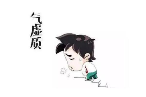 體虛多汗怎么治療 體虛吃什么補(bǔ)最快最好