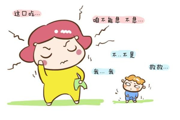 孩子說話結(jié)巴是什么原因 孩子說話結(jié)巴怎么能糾正過來