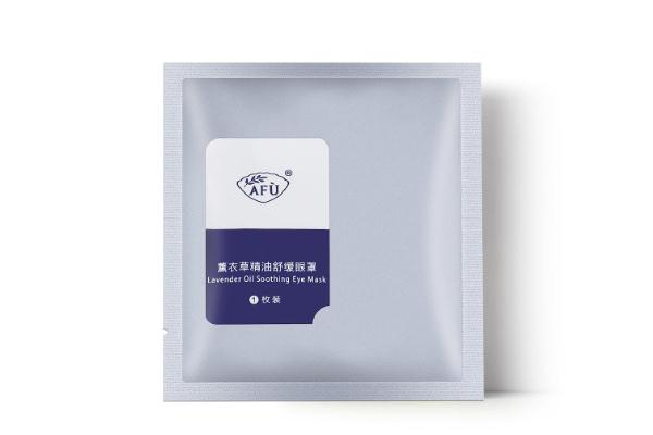 蒸汽眼罩可以重復用嗎 蒸汽眼罩導致視力模糊