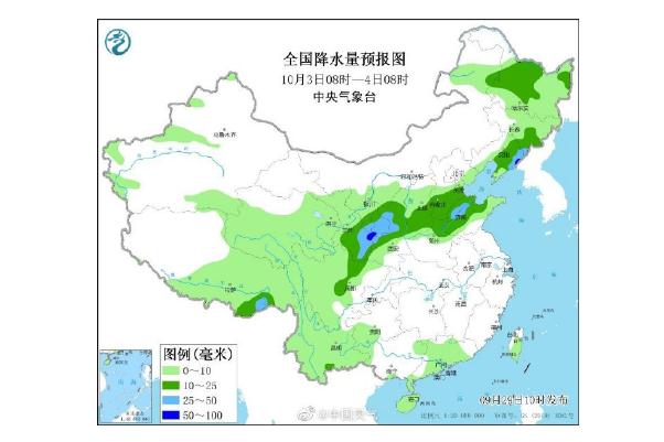 十一長(zhǎng)假天氣怎么樣 十一長(zhǎng)假去哪里旅游好