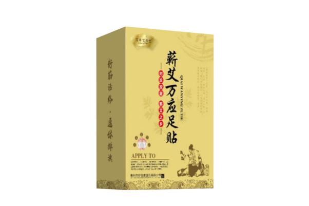 足貼是白天貼好還是晚上貼好 足貼一次貼幾個(gè)小時(shí)