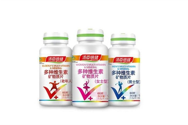 湯臣倍健是哪個(gè)國(guó)家的品牌 湯臣倍健是保健品還是藥品