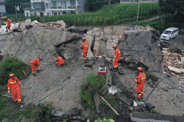 地震會不會先小震后大震 四川宜賓連發(fā)兩次地震