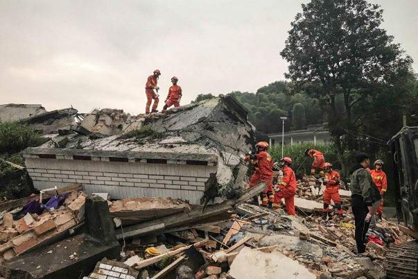 地震會(huì)不會(huì)先小震后大震 四川宜賓連發(fā)兩次地震