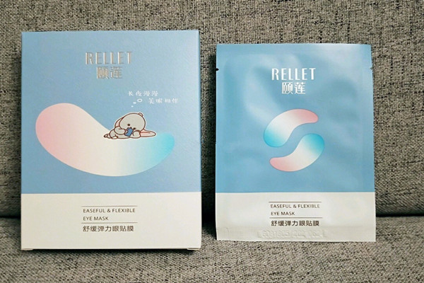 敷眼膜可以戴蒸汽眼罩嗎 眼膜幾天用一次最好