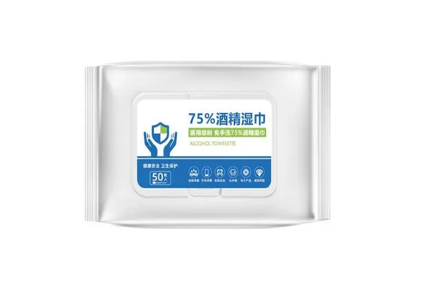 75%酒精濕巾能點燃嗎 75%酒精濕巾安全嗎