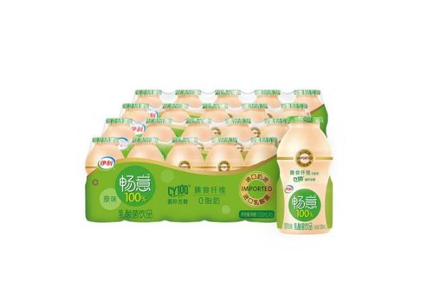 伊利暢意乳酸菌好不好 伊利暢意乳酸菌的好處