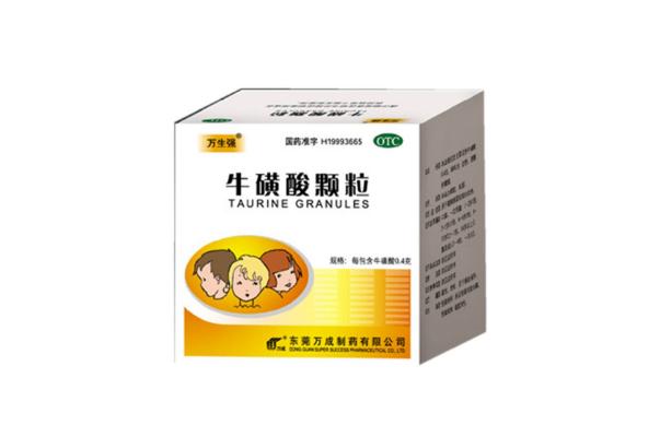 牛磺酸顆粒要吃幾天 ?；撬犷w粒有抗病毒的作用嗎