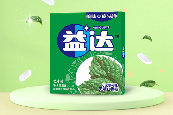 益達(dá)口香糖保質(zhì)期幾個(gè)月 益達(dá)口香糖過(guò)期了還能吃嗎