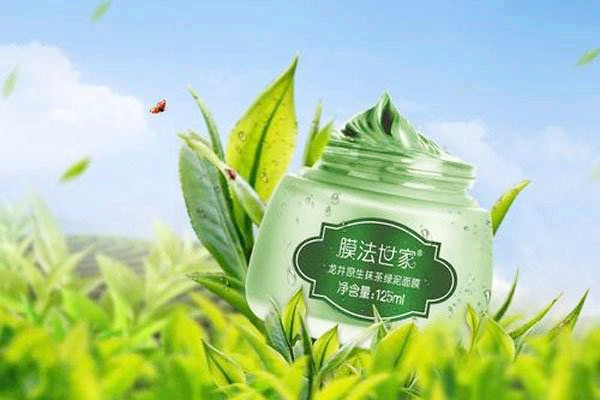 膜法世家護膚品效果怎么樣 膜法世家護膚品適用年齡