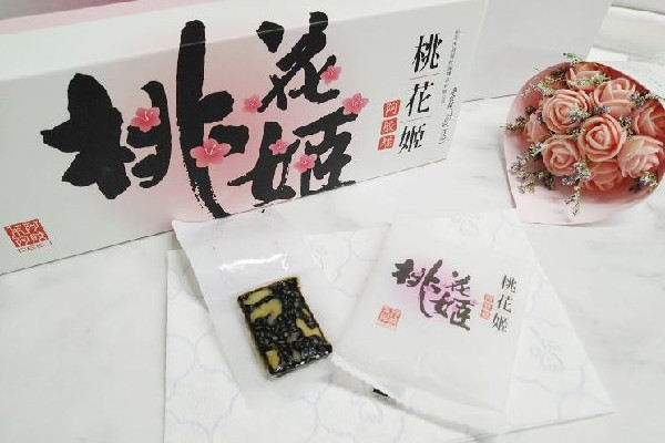 桃花姬阿膠糕是東阿阿膠廠的嗎 桃花姬阿膠糕是哪里生產(chǎn)的