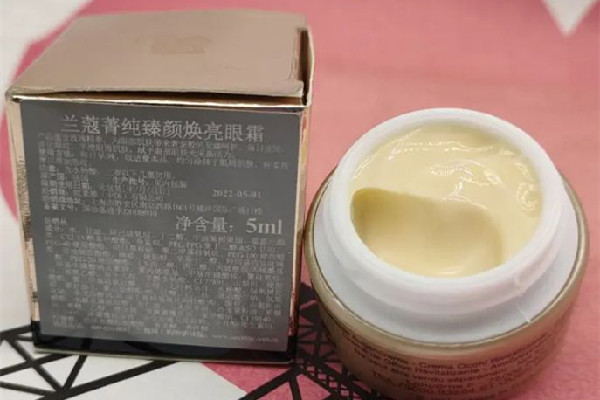 蘭蔻菁純眼霜要乳化嗎 蘭蔻菁純眼霜的正確使用方法